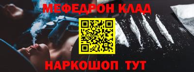ешки Свободный