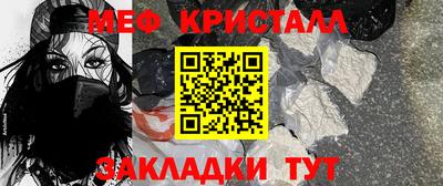 ешки Свободный