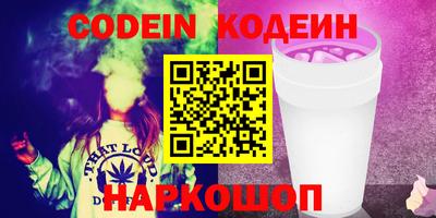 ешки Свободный