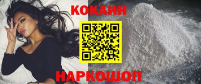 ешки Свободный