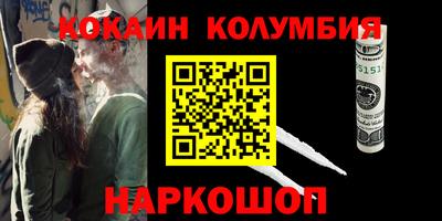 ешки Свободный
