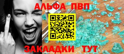 ешки Свободный