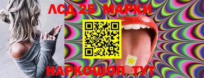 кокаин VHQ Северобайкальск