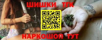 ешки Свободный