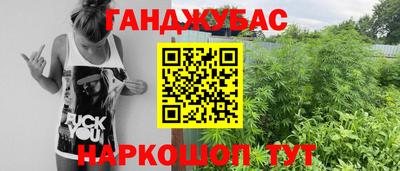 ешки Свободный
