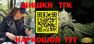 ешки Свободный