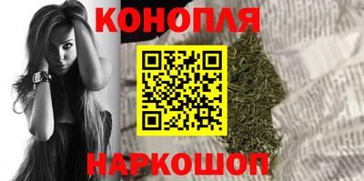 кокаин VHQ Северобайкальск