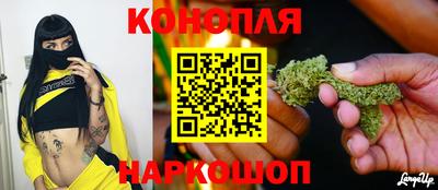 кокаин VHQ Северобайкальск