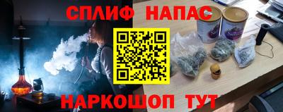 ешки Свободный