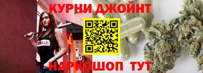 кокаин VHQ Северобайкальск