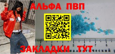 ешки Свободный