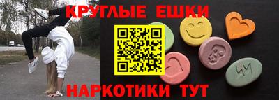 кокаин VHQ Северобайкальск