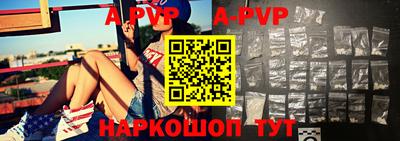 ешки Свободный