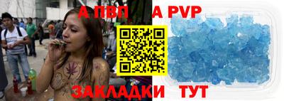 кокаин VHQ Северобайкальск