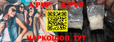 кокаин VHQ Северобайкальск