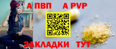 кокаин VHQ Северобайкальск