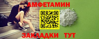 ешки Свободный