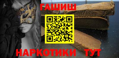 ешки Свободный