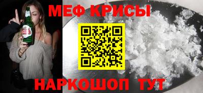 кокаин VHQ Северобайкальск