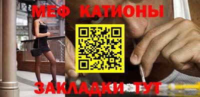 ешки Свободный