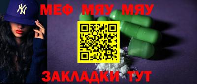 ешки Свободный